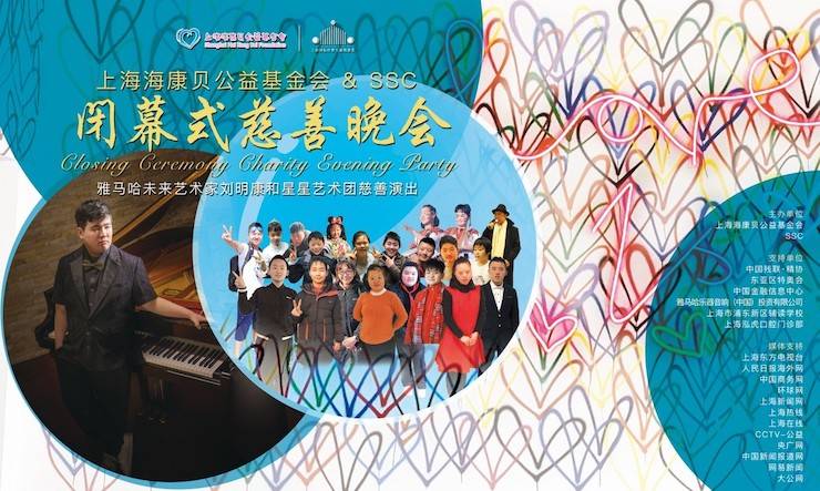 ？当创壬苹