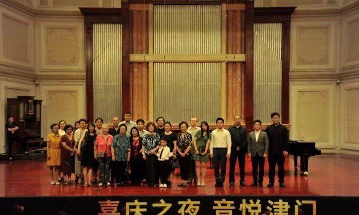 热烈：亍跋睬熘 音悦津门”钢琴重奏音乐会暨天津鲍蕙荞钢琴城开业庆典演出圆满成功！