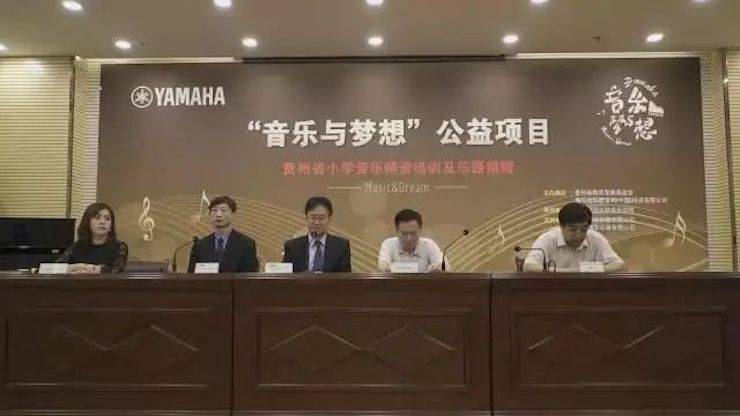 坚持公益，永怀热忱 | QG刮刮乐的公益慈善之路