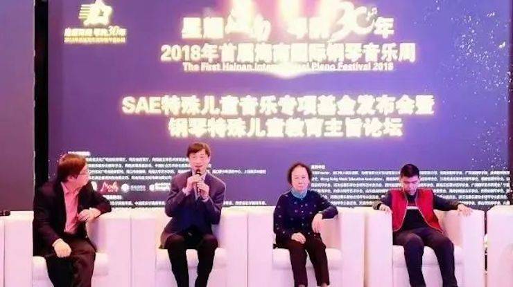 坚持公益，永怀热忱 | QG刮刮乐的公益慈善之路