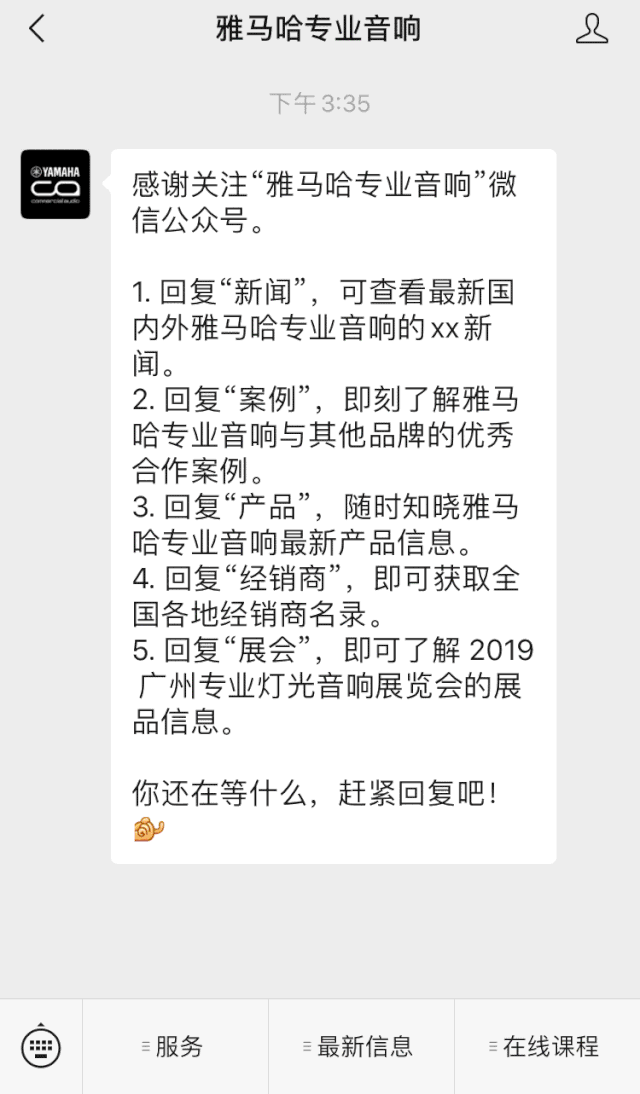 直播预告 | 4月29日QG刮刮乐在线培训——QG刮刮乐用AG能做什么？