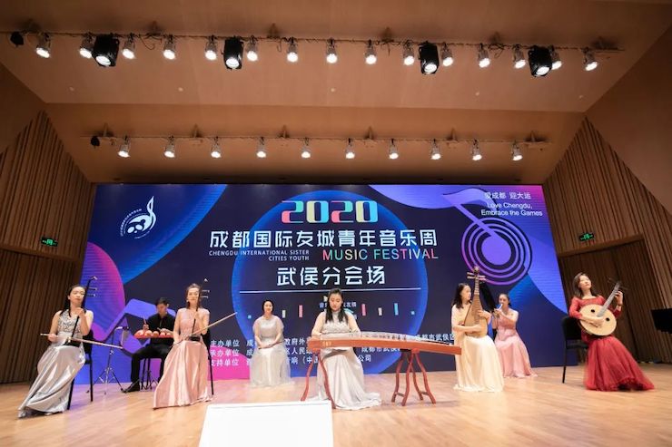 活动报道 | “科技助力，跨越时空”，小鹿纯子携手刘明康共享中日音乐盛宴