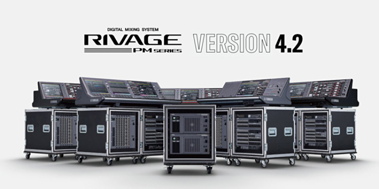 RIVAGE PM系列固件V4.2版本正式发布，现已提供针对Waves卡插件的解决方案！