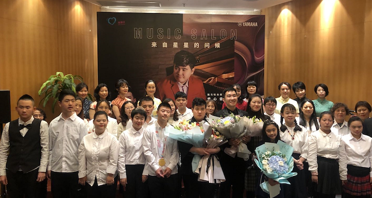 音乐双子星，点亮冬日激情！——QG刮刮乐未来艺术家刘明康爱心公益音乐沙龙
