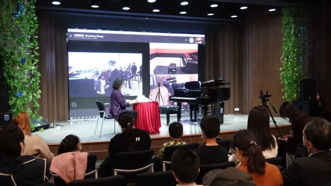 科技助力音乐教学，牵手大师零距离大师课