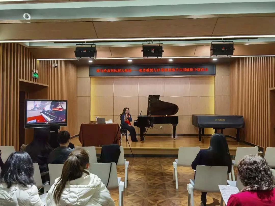 科技助力音乐教学，牵手大师零距离大师课