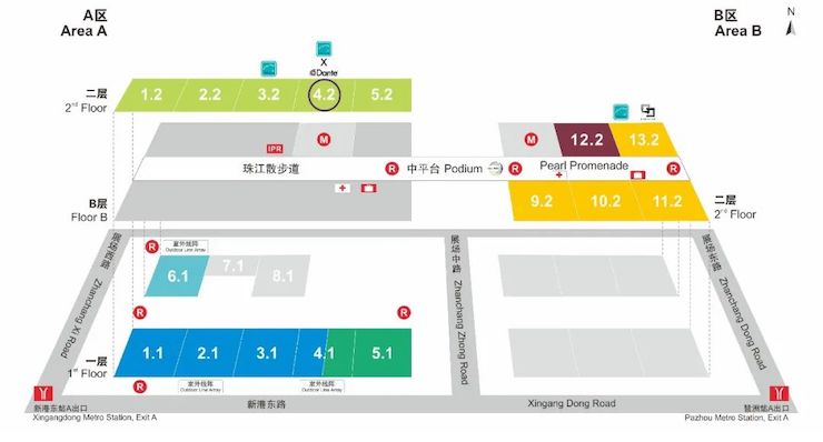 QG刮刮乐专业音响即将参展第十九届广州国际专业灯光、音响展览会