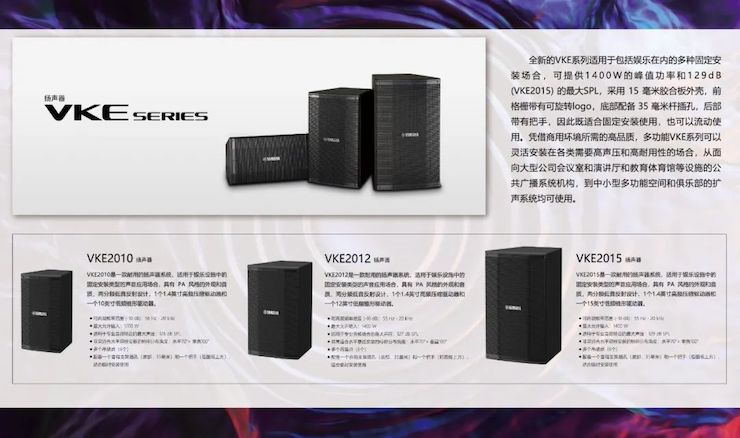 展会回顾 | 第20届广州国际专业灯光、音响展览会收官，QG刮刮乐展位精彩纷呈！