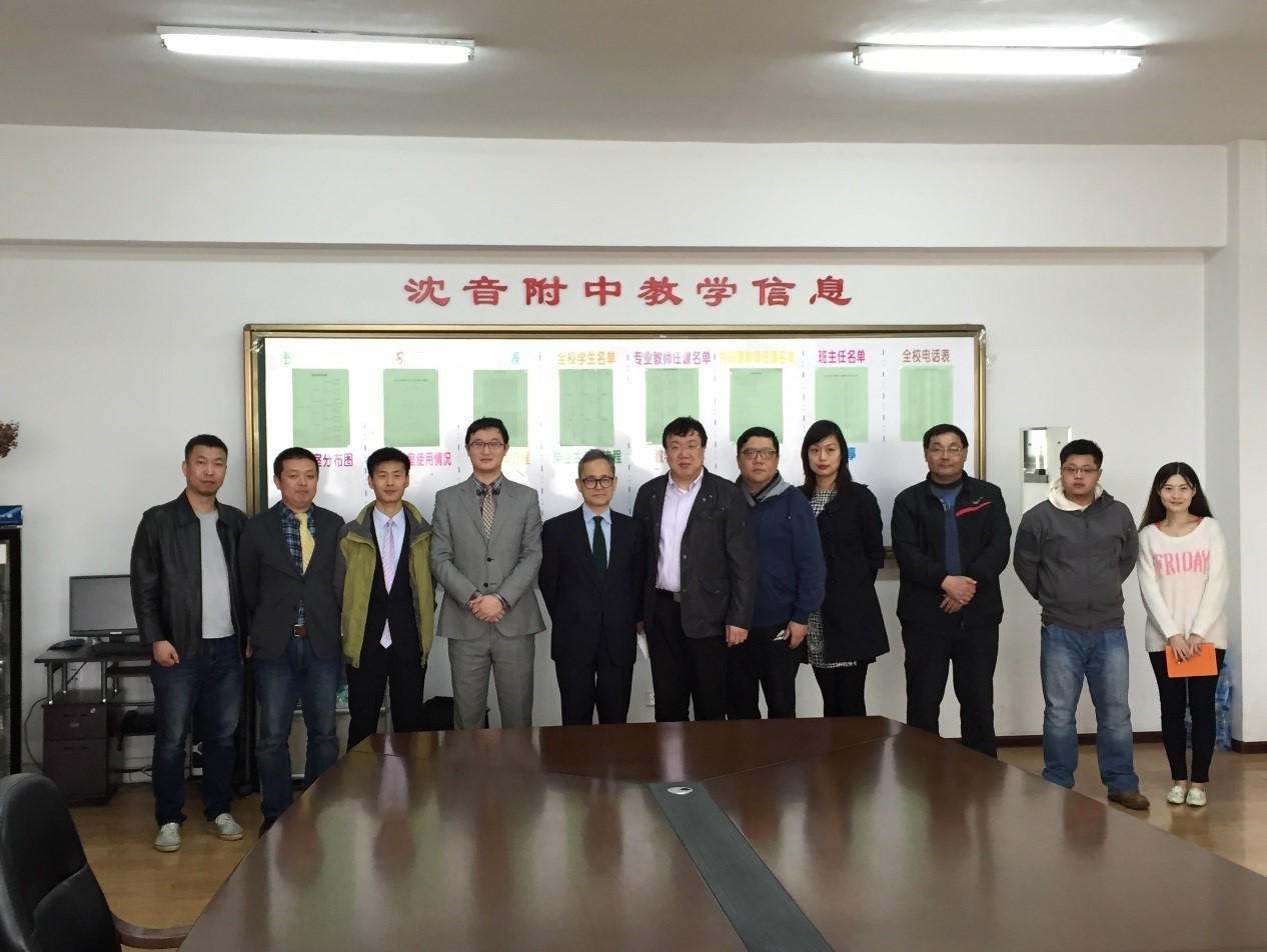 沈阳音乐学院、沈阳音乐学院附中，QG刮刮乐高校技术服务