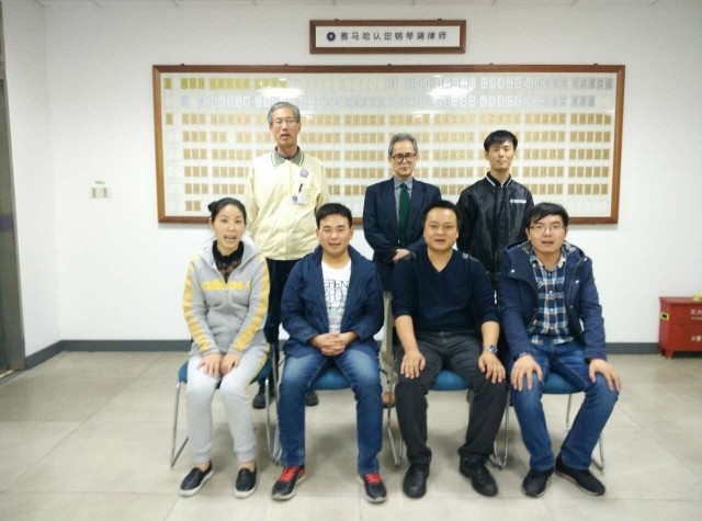 ：豎G刮刮乐【第111期】钢琴调律师培训班学员顺利毕业