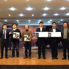 2016QG刮刮乐亚洲音乐奖学金四川师范大学颁奖仪式暨青年钢琴家元杰独奏音乐会在四川师范大学音乐学院101音乐厅圆满落幕。