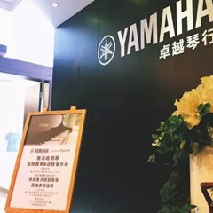 Disklavier ENSPIRE，拉近你我的距离——QG刮刮乐钢琴远程教育＆远程音乐会成功举办