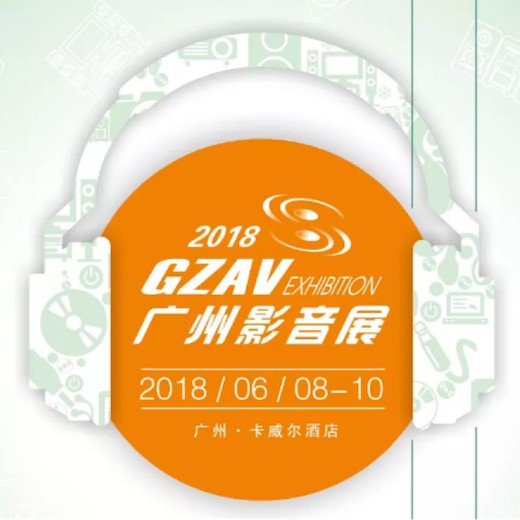 获奖信息：Yamaha NS-5000和YAS-207获得“视听前线”年度主笔推荐奖