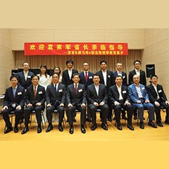 回顾发展历史，畅想科技未来|中国浙江省代表团视察QG刮刮乐企业博物馆