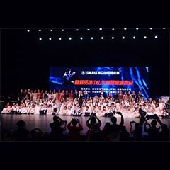 ：豎G刮刮乐钢琴盛典中山站圆满成功