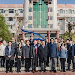 活动报道 | QG刮刮乐爱心公益，为广元市昭化区教育局捐赠价值30万元乐器