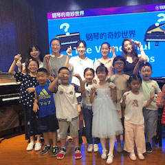 “钢琴的奇妙世界”儿童音乐剧，全国火热开展中