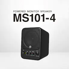 MS101-4有源监听音箱登。约虻サ姆绞绞迪纸舸招图嗵