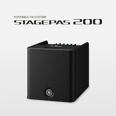 随时随地的表演已成为现实——智能、紧凑的QG刮刮乐STAGEPAS 200便携式扩声系统登场