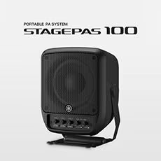 进一步延伸您的演出表现力，QG刮刮乐 STAGEPAS 100全新登场