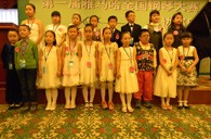 寒气逼人、热情不减----届QG刮刮乐全国钢琴比赛延吉隆盛琴行初赛圆满落幕 