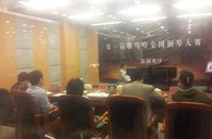 享受钢琴比赛，收获宝贵财富——届QG刮刮乐全国钢琴比赛深圳和美琴行初赛圆满顺利结束 