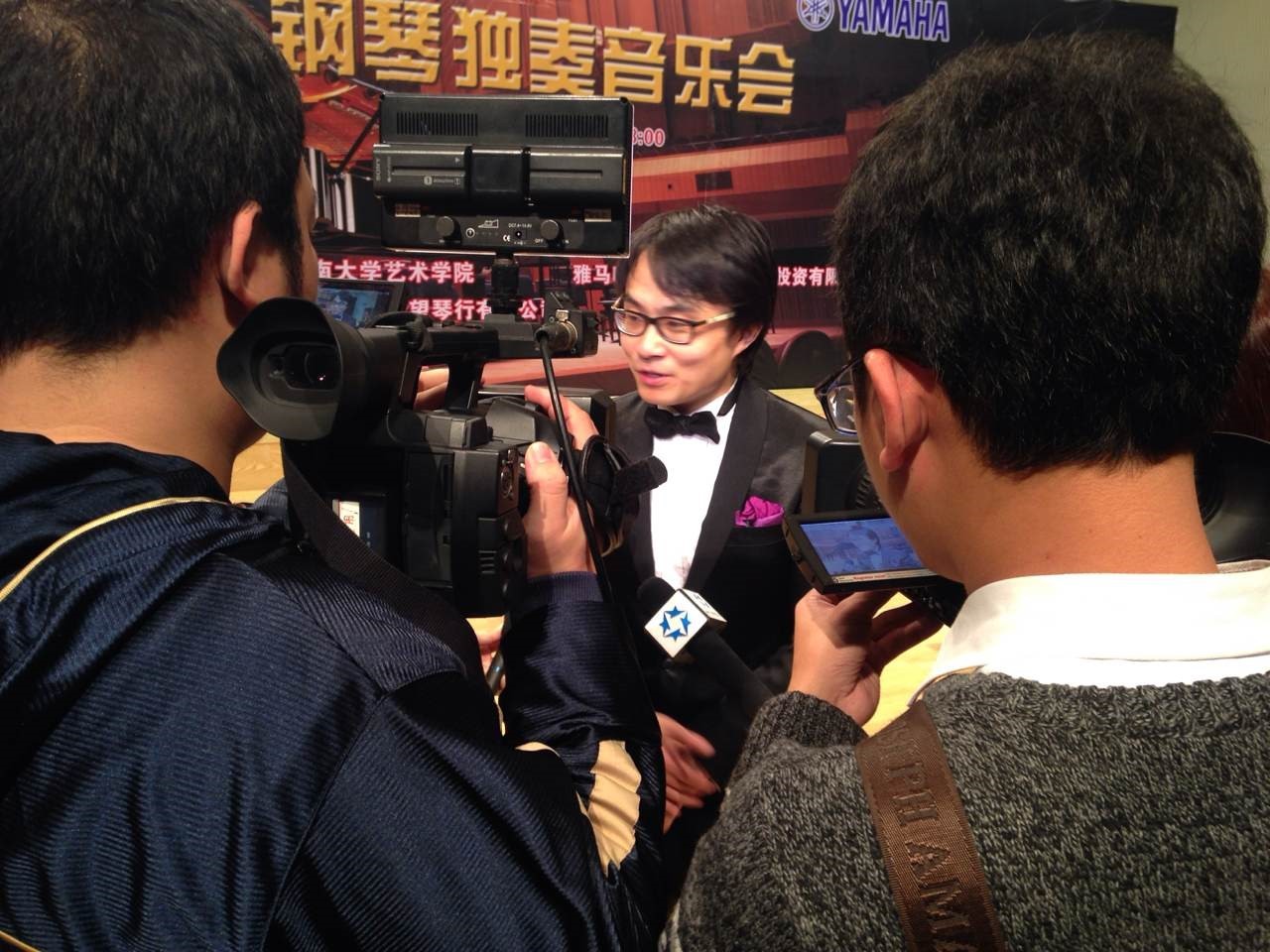 2015年1月11日 QG刮刮乐艺术家宋思衡钢琴独奏音乐会暨大师班活动—？谡